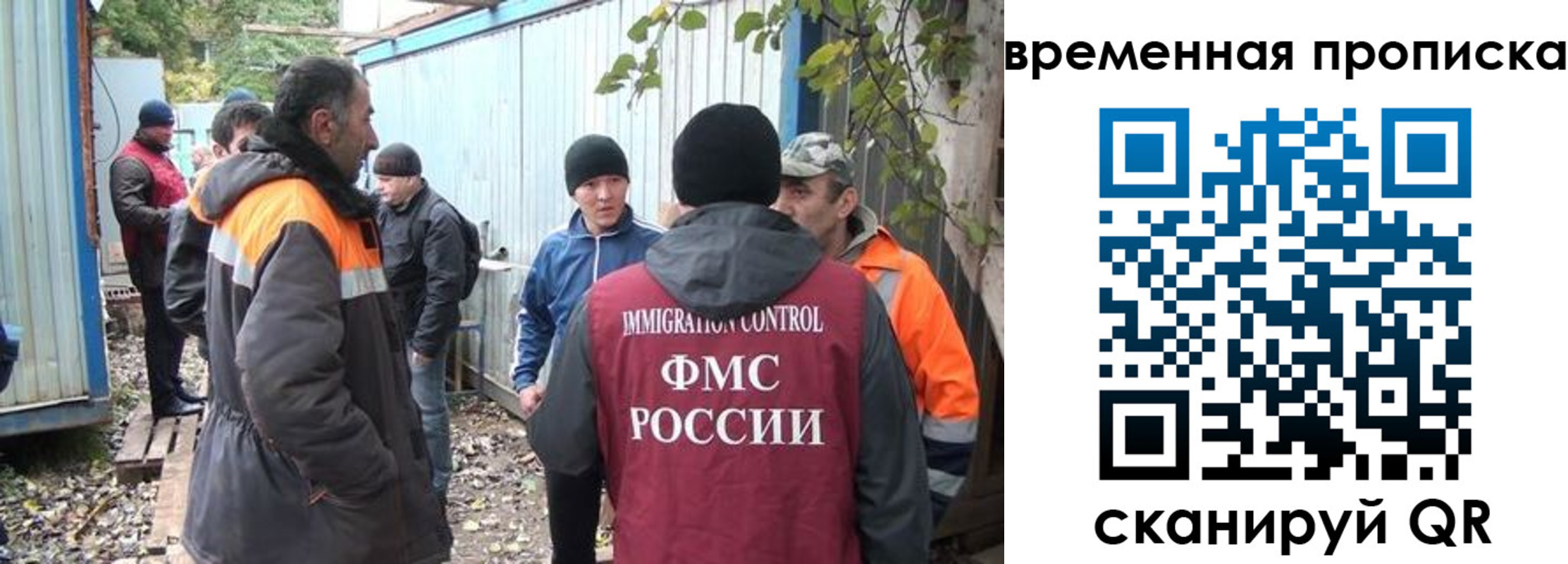 найти адрес прописки в Называевске